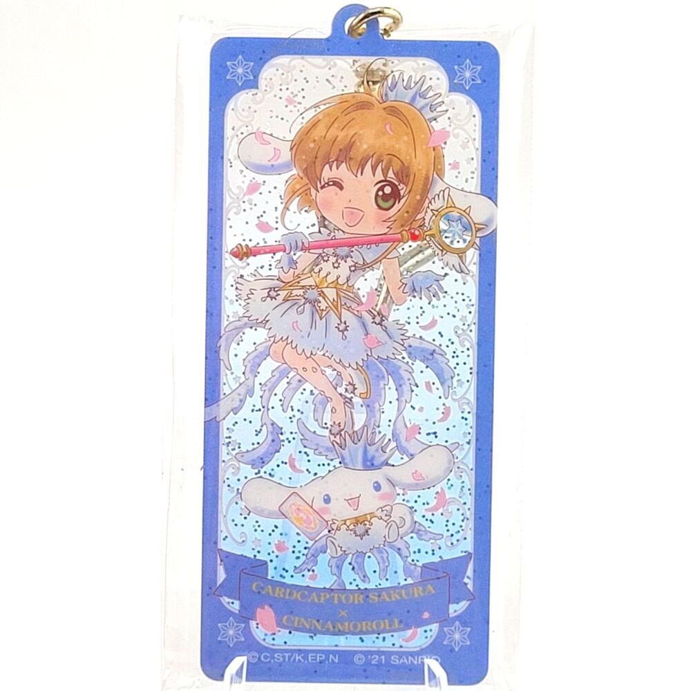Sakura Kinomoto & Cinnamoroll - Sanrio Cardcaptor Sakura x Sanrio Keychain
